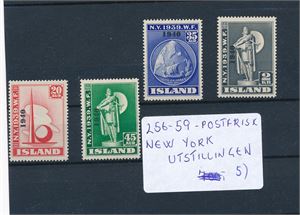 ISLAND xx Mi 218-21, 1940 overtrykk på utstillingsmerker (€ 220)