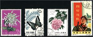 China. A brocade book with issues 1952 to 1965. (Mi. approx. € 1080).