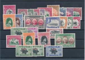 ENG.KOL. Plansje merker fra Bahawalpur. (SG £ 60)