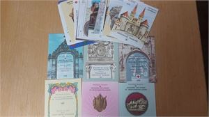 FRANKRIKE serie Röda Kors häften 1965-1984