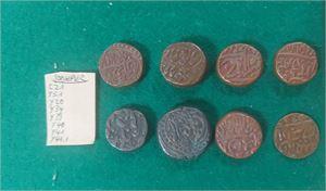 INDISKA STATER, JODHUPUR parti 8 mynt