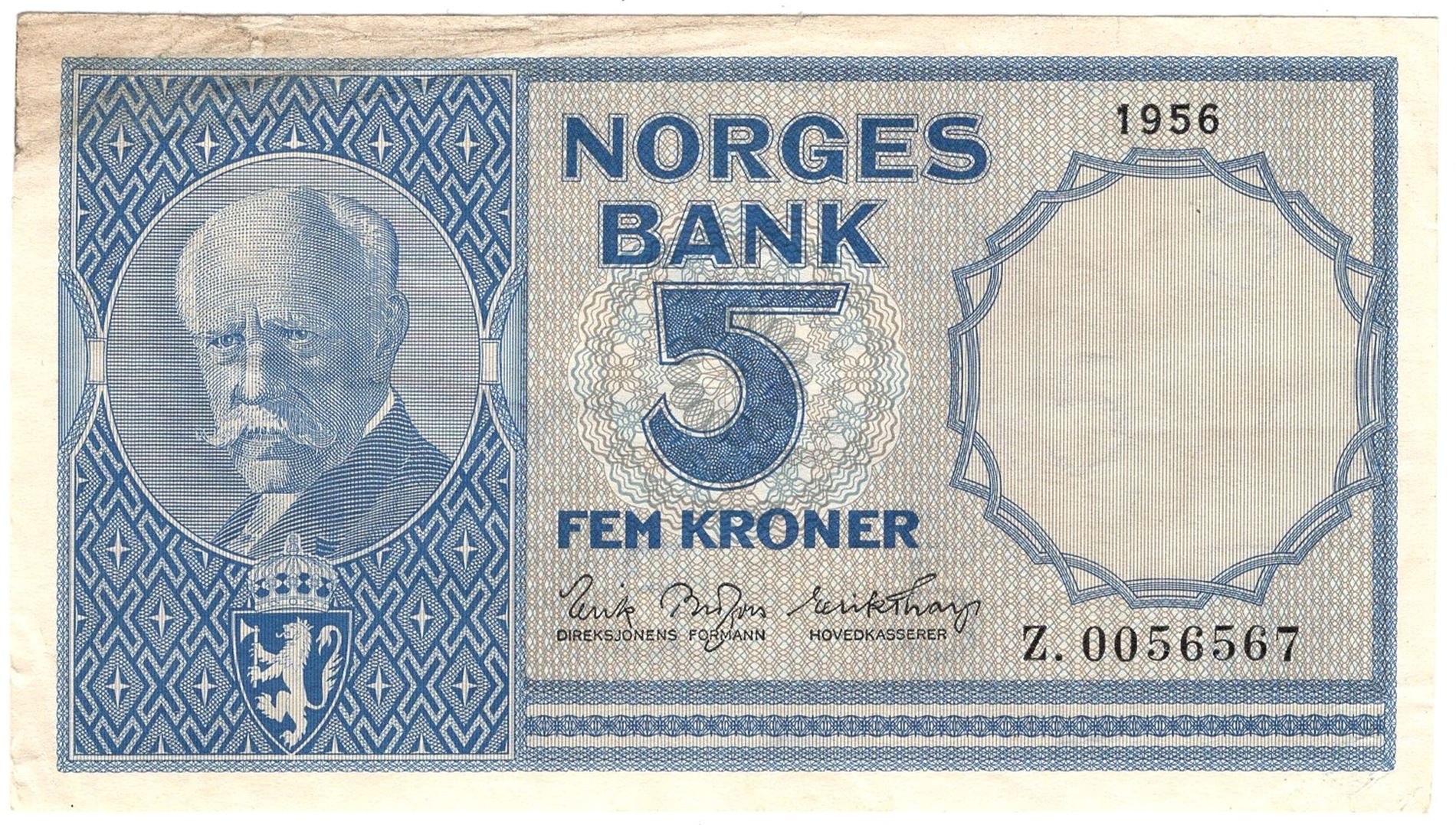 Auksjonarius.no - samleobjekter på auksjon - 5 kroner 1956 Z.0056567  erstatningsseddel. Kv.1+