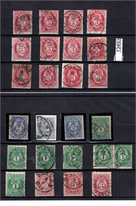 Nk 16-18 o. Diverse merker i normalkvalitet