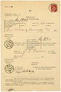 77. 10 øre Posthorn på "Avis De Réception" (Mottagelsesbevis), stemplet "Grimstad 12.12.05" samt ved mottag "Høvaag 9.1.11".