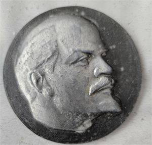 Medalje Lenin