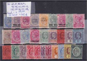 STRAITS SETTLEMENTS. Lott ubrukt i bra kvalitet, se nummer på notis. Ves. normal/bra kval. (£145)