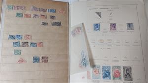 ETIOPIEN parti övervägande äldre på blad, i instickskort samt i album. Flera kompletta serier inklusive bättre,