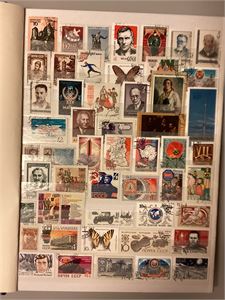 Russland Instikksbok 16s med merker og litt småark.