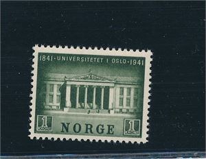 Nk 260 xx. Universitetet prima postfriskt merke
