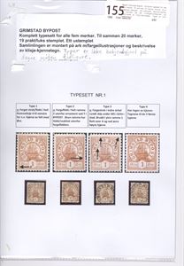 Bypost Grimstad Bypost.  Komplett typesett for alle fem merker.  Til sammen 20 merker hvorrav 19 er prakt/lux stemplet , ett ustemplet.  Sammenligning er montert på ark m/fargeillustrasjoner og beskrivelse av klisje-kjennetegn.  Typer er ikke kekjentgjort på denne måten tidligere.