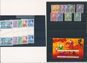 BRITISH ANTARCTIC TERRITORY/CHRISTMAS ISLAND xx/o, få merker som er postfriske og et stemplet miniark