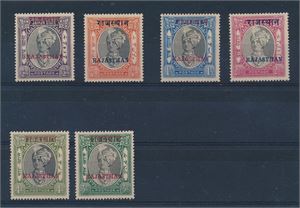 INDIA - RAJASTHAN xx 6 verdier fra 1950-serien (£ 89)