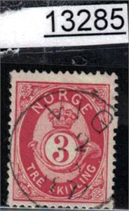 Nk 18bx (plate III) stemplet "VIG 2-3-1877" (SF, grad 7)