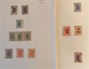 DANMARK - BYPOST Lot Randers