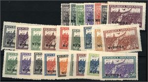 347/65. Argentina. A complete set unused with overprint "Muestra".