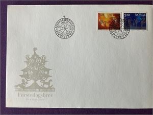 FDC 26.11.1997 Julemerker M/fosfor