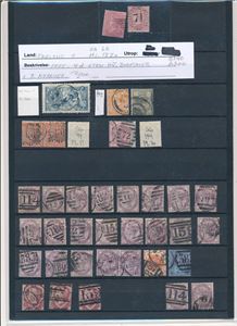 GB o Dobbel plansje med mest klassisk inkl SG 66 2 merker i nyanser (£ 300 alene)