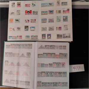 DIVERSE LAND Masse merker i 64 og 16 siders bok. Noen Portugisiske kolonier virker mest spennende, ellers variert og mye Vietnam