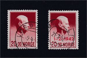 Nk 300-301