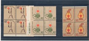 USA xx Mi 1370, 1391 og 1393, 3 høyverdier i 4-blokker, pålydende $32 (€ 76)