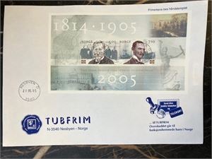 NK 1569/70 Blokk 27 FDC