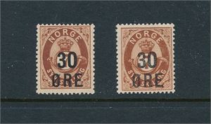 Nk 88 x-y xx. 30øre/7sk (Hk 530)