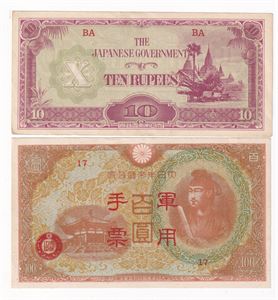 2 sedler Burma og Japan
