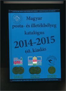 UNGARN-KATALOG Philatelia Hungarica 2014-2015. Som ny