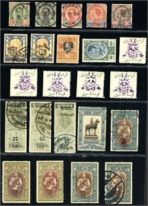 Thailand. A fine collection to 2007 in three volumes. Including the scarce 2 a and 10 a provisionals 1902, but both are unsigned, and sold "as is". Later comprehensive, but lacking the better items post 1970.