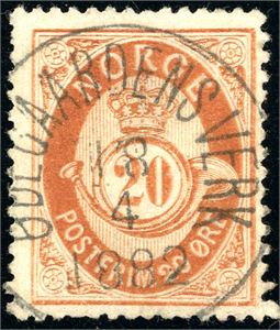 27. 20 øre skravert Posthorn, rettvendt stemplet "Ødegaardens Verk 18.4.1882".