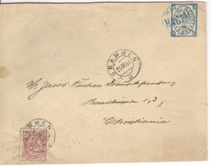 Bypost Drammen Bypost I   Brev med KO 4 I  (5 øres helsakskonvolutt)  stemplet "Drammen Bypost" med st. nr. 7 og oppfrankert med 10 øre 21 mm stemplet Drammen 25.6.84 og sendt til Christiania.  Baksiden har firmastempel "J.B. Hagen og "Drammen"   Liten rift i øvre kant samt mørk flekk synes knapt og trekker ikke ned på ett slikt objekt.  Tidligere omsatt på Germetens auksjon 80