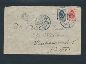 RUSSLAND Brev sendt fra norsk firma i Arkhangelsk til Kristiansand stemplet "SOLOMBALA 18.5.08"