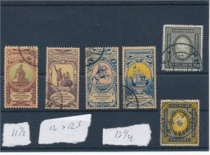 RUSSLAND o Mi 55y-56y høyverdier + Mi 57-60 i diverse tagginger (€ 39)