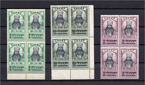 ETIOPIEN  1947 Mi 222-224. Luftpost serien i postfriska fyrblock varav två med marginal. (Mi € 1280)