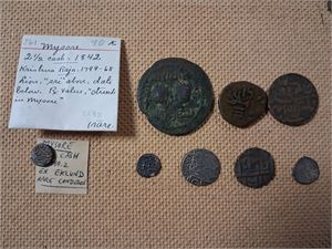 OTTOMANSKA RIKET-INDISKA STATER intressant liten lot bättre mynt