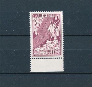 JAPAN xx Mi 641, 1955 500 Yen høyverdi. Postfriskt merke (€ 100)