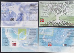 Internasjonale svarkuponger