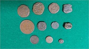 INDISKA SMÅSTATER - EAST INDIA COMPANY, parti 11 mynt