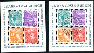 Switzerland. Bl. 1. The NABA 1934 block. One unmounted mint, and one used.