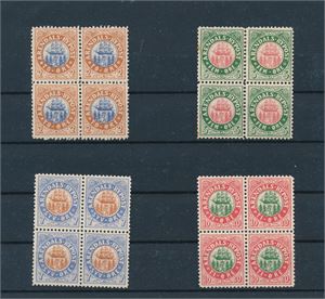 BYPOST ARENDAL 7-10 i 4-blokker som viser type 1-4. Hengselmerke på 5øre, resten xx. Bra lot