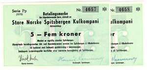 5 kroner 1970 Pp Store Norske Spitsbergen i serie. Kv.0