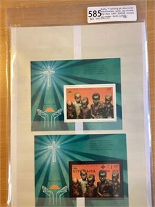Biafra, ** samling på albumsider  enkeltmerker, serier og miniark.  Bl.a flere SAVE BIAFRA miniark og merker  Verdi ca 3500.-