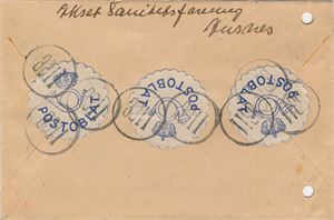 Oblatstempel  FILLAN (ST), stemplet IIL -4 I 45 (4 pkt) på bankobrev til Oslo frankert med NK 246 og 252. Baksiden med tre store blå postoblater og klare avtrykk av oblatstempel nr. 3311 i sort farge. Arkivhull berører ikke frimerke eller stempler. Eneste kjente.