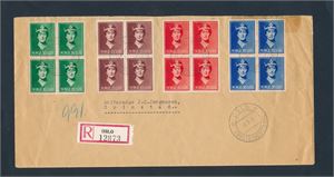 FDC Nk 225-28 Maud i 4-blokker på stor konvolutt (SK 1800)