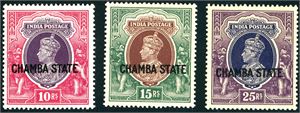 India. Chamba State 82-99. The 1938 set mint. (£ 1200 as unmounted mint).