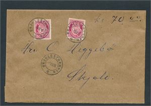Nk 100 x2 på bancobrev stemplet "SKJOLDSTRØMMEN 4 VII 16" til Skjold. 2 ubrutte segl "Skjoldestrømmens Post" bak
