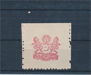 INDIA - SHAHPURA (x) SG F1 (£ 55)
