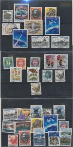 Stempler Plansjer med 70 ulike merker fra 1991 og 1992. Alle LUX stemplet Skårer (flere ulike stempler)