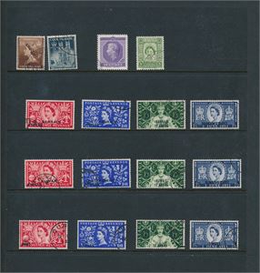 BR. KOLONIER/SAMVELDET o 6 komplette serier 1953 Coronation (£ 43)