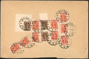 Russia. 10,50 Rubels postage to Norway. Envelope franked with 12 unperf. stamps, cancelled "Moskow 2.2.1823" and sent as registered letter to Kristiania.